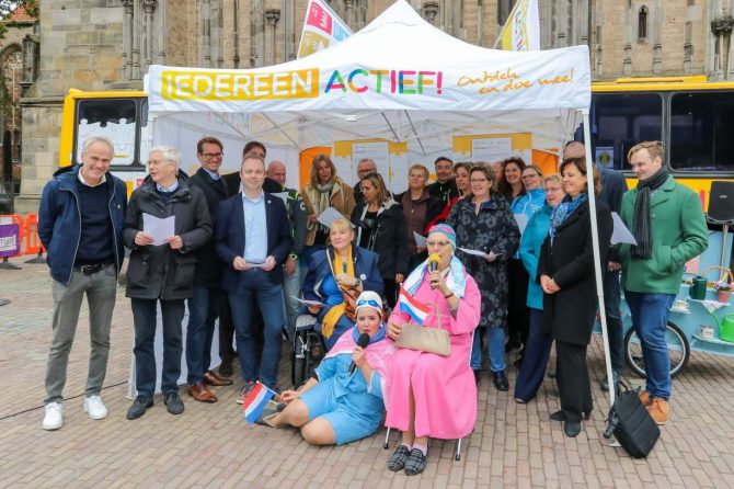 Foto van alle organisaties die het manifest hebben ondertekend.